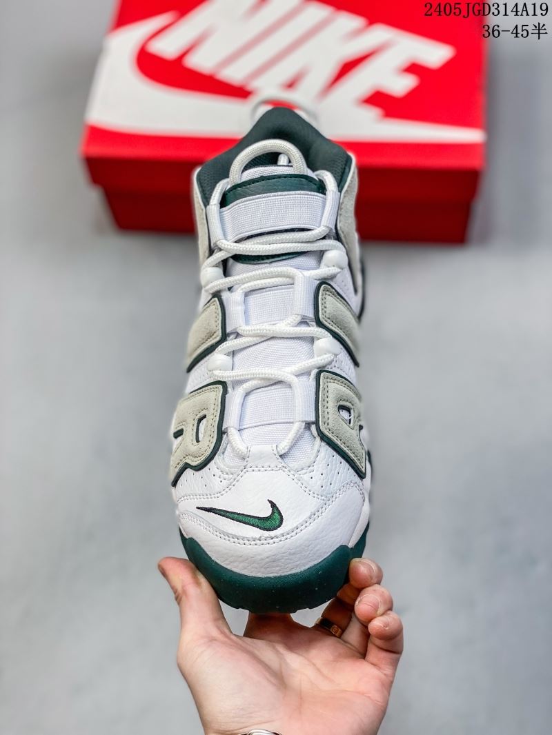 Nike Air More Uptempo Shoes